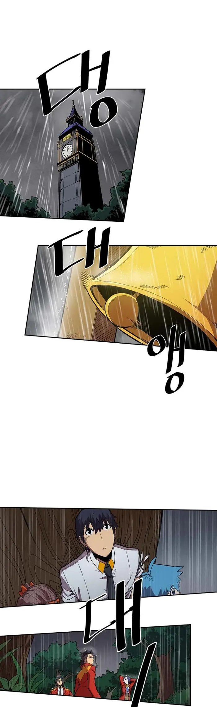 A Returner’s Magic Should Be Special Chapter 28 image 17_optimized